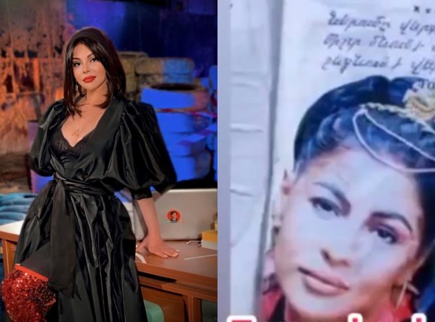 Erməni evindən bu dəfə Aygün Kazımovanın fotosu çıxdı-FOTO