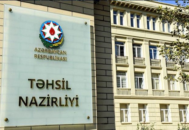 Təhsil Nazirliyi tələbələrə əlavə vaxt verib
