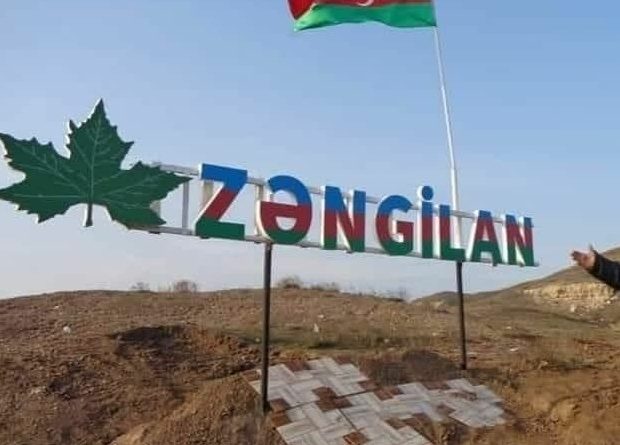 Zəngilan və Qubadlının minalardan təmizlənilməsinə başlanılıb