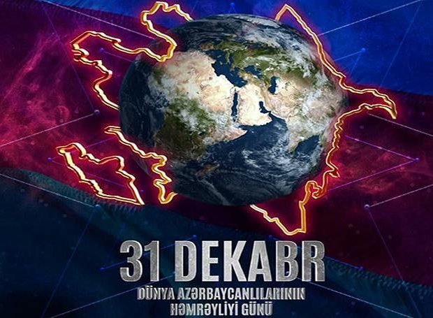 Dünya Azərbaycanlılarının Həmrəylik Günüdür