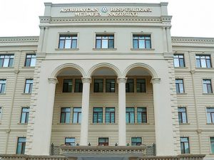 Ordunun Yardım Fonduna daxil olan vəsait açıqlanıb