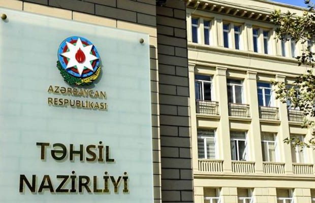 Təhsil Nazirliyi vətəndaşların qəbulunu dayandırdı