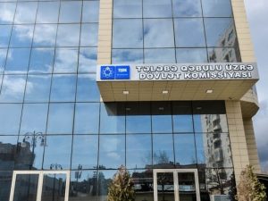 Dövlət İmtahan Mərkəzi magistraturaya sənəd qəbulunun vaxtını uzatdı