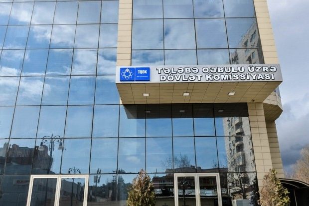 Dövlət İmtahan Mərkəzi magistraturaya sənəd qəbulunun vaxtını uzatdı