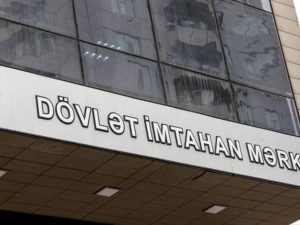 Dövlət qulluğuna qəbul imtahanı keçiriləcək