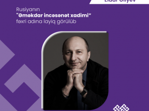 image-eldar-liyev