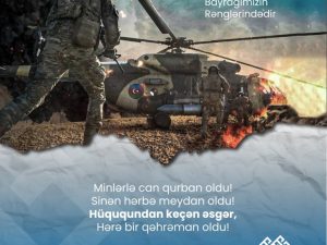 image-goy