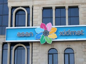 image-asan-1