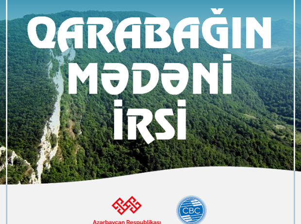 image-qarabagin-medeni-irsi-poster