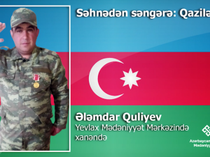 image-qazi