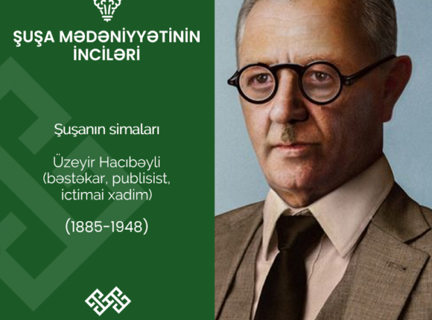 image-u-hacibeyli-az-1