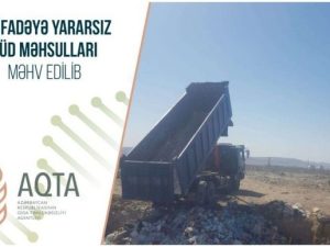 image-aqta