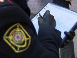image-polis_cerime_270121