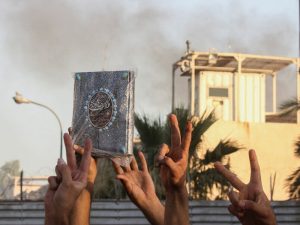 image-2023-07-20t031453z_1951333328_rc2r62al2l1j_rtrmadp_3_iraq-sweden-protest-pic_32ratio_900x600-900x600-9078