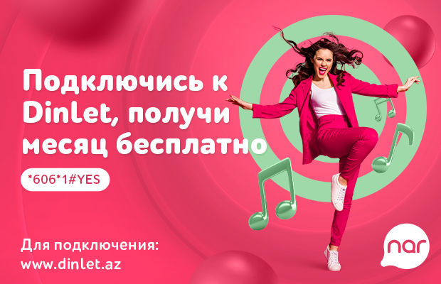 image-637x400_ru