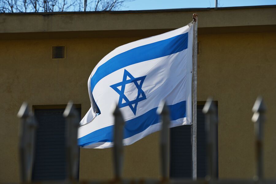 ABŞ İsrailin İrana cavab zərbəsindən danışıb