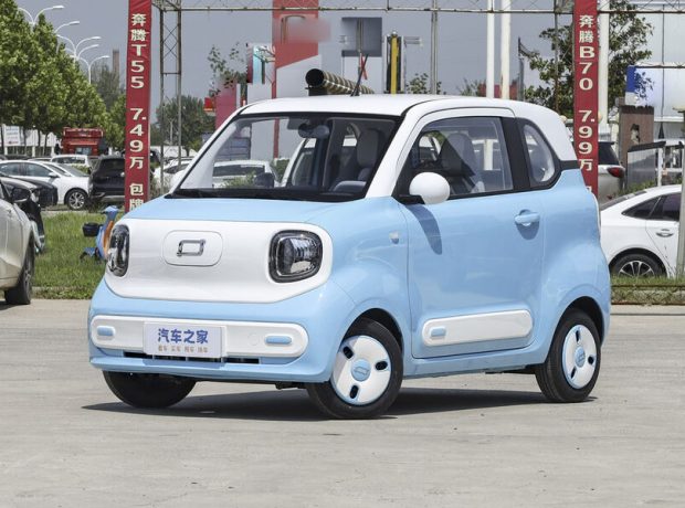 image-1488x0_1_autohomecar__chtlygyu8u6ac7jeabzilb1qwjq657-pic_32ratio_900x600-900x600-77032
