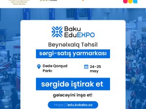 image-edu-expo-poster-5