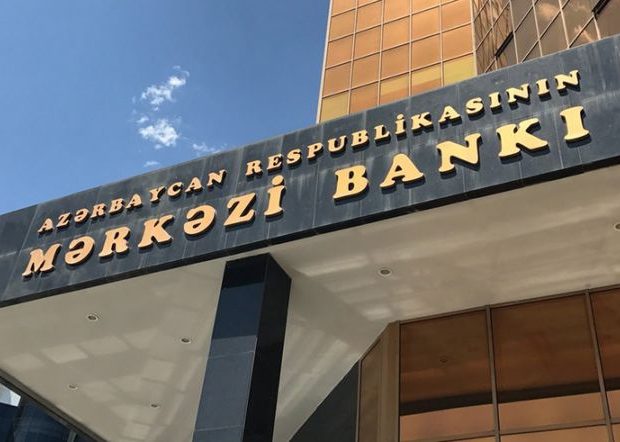 image-merkezi-bank-bina