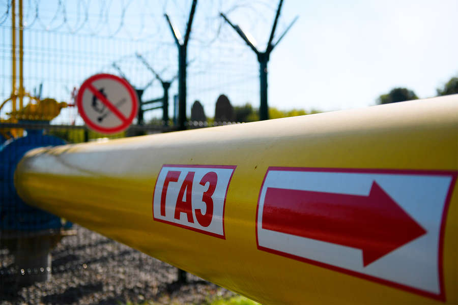 Ukraynalı enerji treyderi Avropadakı mövqeyini möhkəmləndirməyi planlaşdırır
