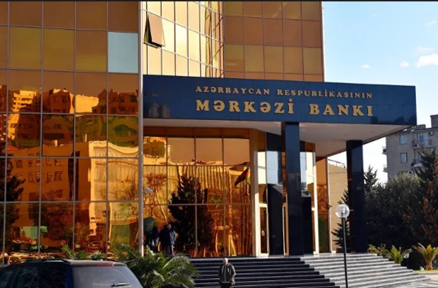 image-merkezi-bank_640