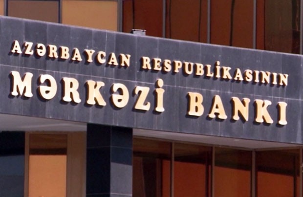 image-merkezi-bank