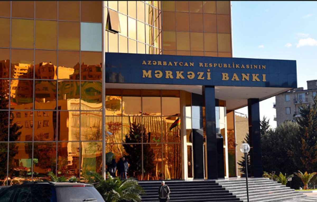 image-merkezi-bank_1200