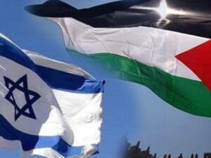 image-hemas-israil