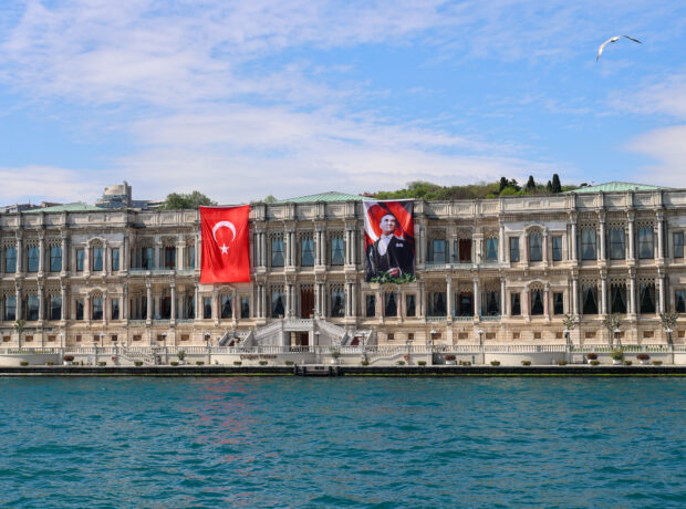 image-ciragan_palace_from_the_bosphorus_strait_-cropped