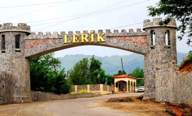 image-lerikimage-750x375-1