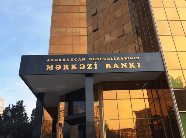 image-merkezi-bank-1