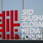 image-trend_global_forum_5