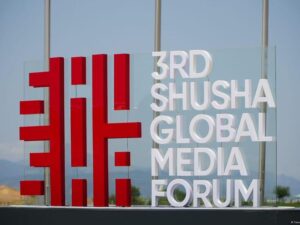 image-trend_global_forum_5