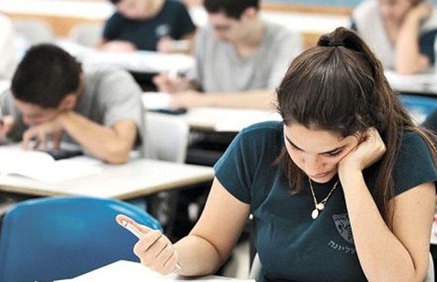 I kurs tələbələrinin NƏZƏRİNƏ: Müddət uzadıldı