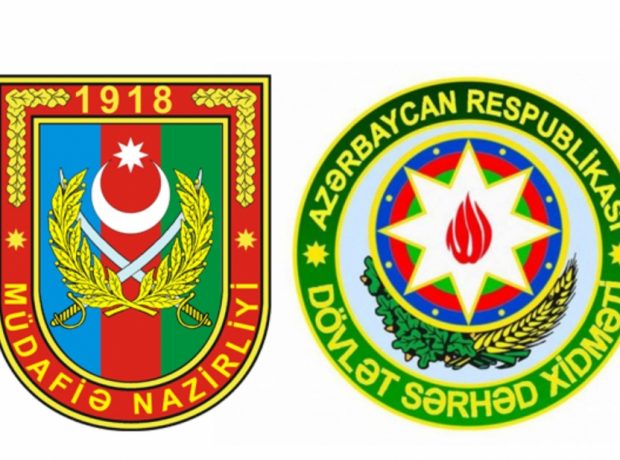 Müdafiə Nazirliyi və Dövlət Sərhəd Xidməti bəyanat yayıb
