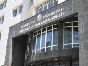 Ermənistanın artilleriya atəşi nəticəsində Göygöldə meşədə yanğın başlayıb