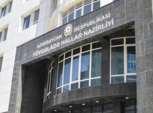 Ermənistanın artilleriya atəşi nəticəsində Göygöldə meşədə yanğın başlayıb