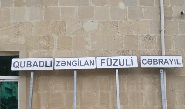Yol polisi işğaldan azad olunmuş rayonlara nişan quraşdırmağa başlayır – FOTO