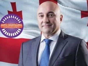 Qədim gürcü (kartvel) Okriaşvli nəsli və Kaxa Okriaşvilinin etnik mənşəyi