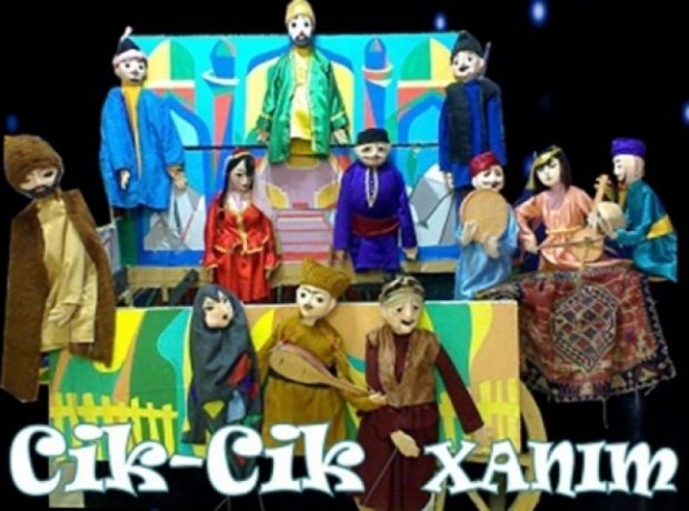 “Cik-cik xanım” tamaşası onlayn nümayiş ediləcək