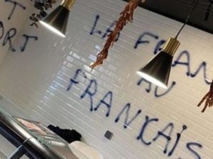 Fransada Türkiyənin məşhur mağazalar şəbəkəsindən birinin filialına hücum olub