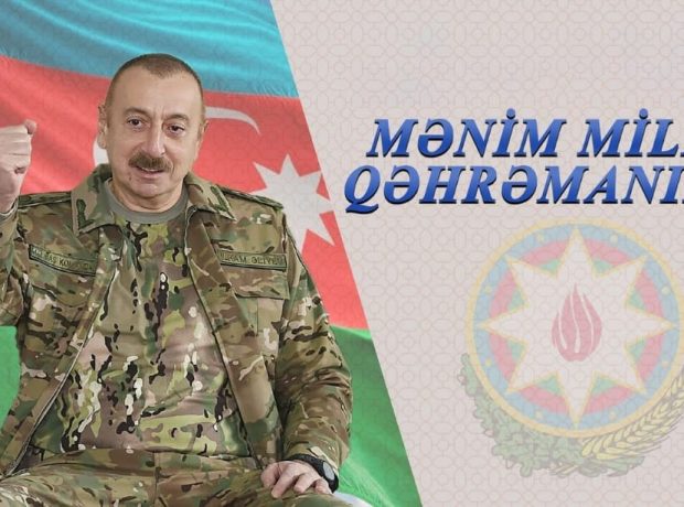 ALi Baş Komandan İlham Əliyev MİLLİ QƏHRƏMAN adına layıqdir