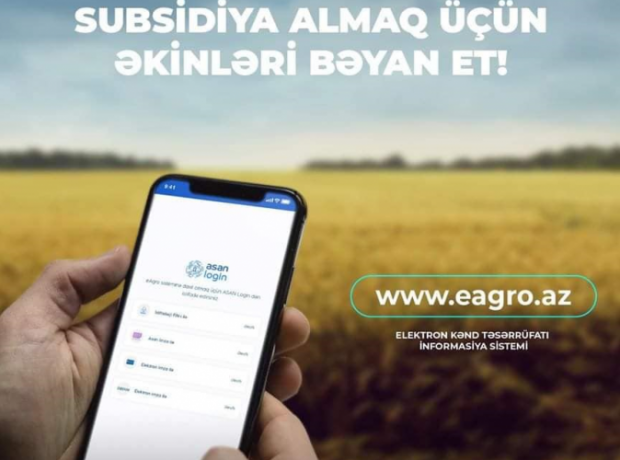 AKİA-dan fermerlərə çağırış: “Payızlıq əkinlər noyabrın sonunadək bəyan edilməlidir”