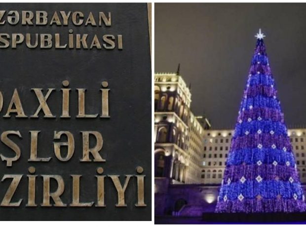 Daxili İşlər Nazirliyi Yeni il bayramı ilə bağlı xəbərdarlıq etdi.