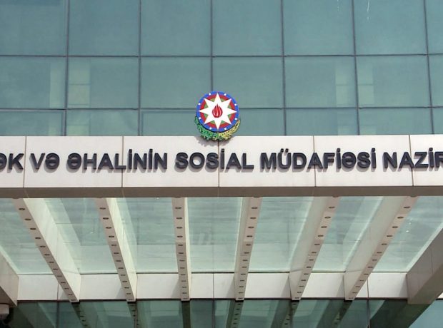Əmək və Əhalinin Sosial Müdafiəsi Nazirliyi Şəhid ailələri və qazilər üçün veriləcək təqaüdlərin məbləğini açıqlayıb.