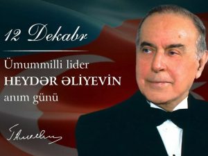 Ümummilli lider Heydər Əliyevin vəfatından 17 il ötür.