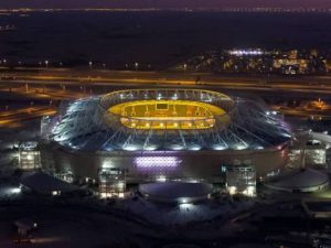 Qətərdə DÇ-2022 üçün dördüncü stadion açıldı