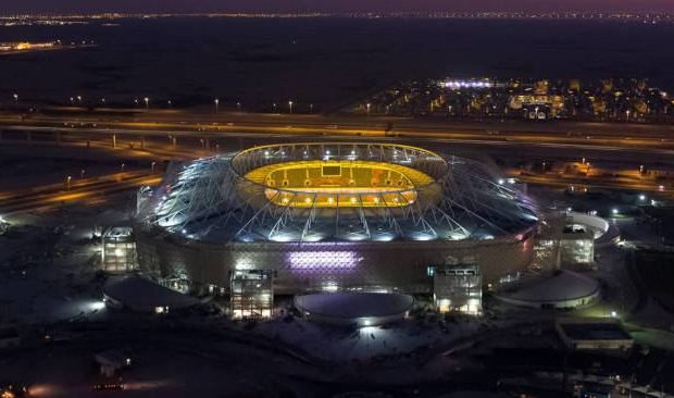 Qətərdə DÇ-2022 üçün dördüncü stadion açıldı