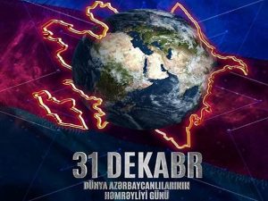 Dünya Azərbaycanlılarının Həmrəylik Günüdür
