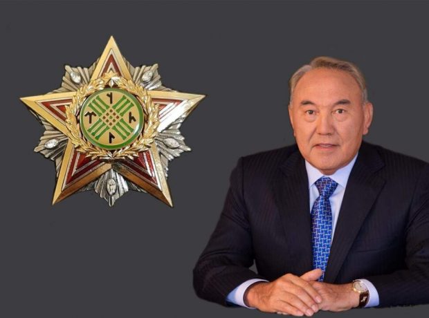Nursultan Nazarbayevə “Tenqri Ulduzu” ordeni təqdim edildi
